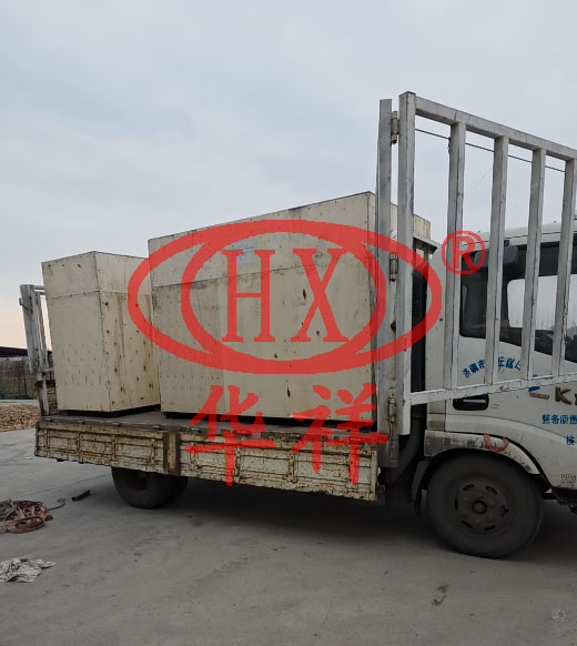 1769485184131122.jpg 2木箱出口(王.jpg